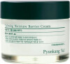 Pyunkang Yul - Calming Moisture Barrier Cream 50 Ml