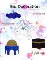 Ramadan Eid Decoration - 