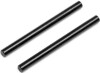 Rear Outer Suspension Pin 3X38Mm Pr - Mv29040 - Maverick Rc