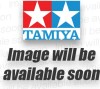 Rear Shaft 6X110Mm For F104 - 84173 - Tamiya