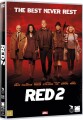 Red 2