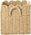 Rice - Paper Rope Foldable Basket - Natural - Small