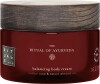 Rituals - The Ritual Of Ayurveda Body Cream 220 Ml