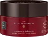 Rituals - The Ritual Of Ayurveda Body Scrub 300 Ml