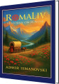 Romaliv