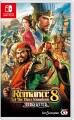 Romance Of The Three Kingdoms 8 Remake Import