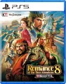 Romance Of The Three Kingdoms 8 Remake Import