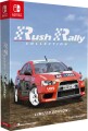 Rush Rally Collection Limited Edition Import