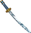 Samuraisværd