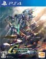 Sd Gundam G Generation Cross Rays - Platinum Import - 