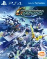 Sd Gundam G Generation Genesis Import