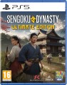 Sengoku Dynasty Ultimate Edition