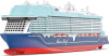 Siku - Mein Schiff Relax