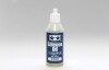 Silicone Oil 350 - 54709 - Tamiya