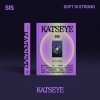 Katseye - Sis - Strong Ver