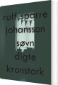 Søvn