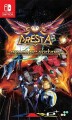 Sol Cresta - Dramatic Edition Import