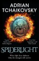 Spiderlight