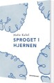 Sproget I Hjernen