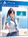 Summer Lesson Miyamoto Hikari Edition Import