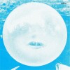 Wilco - Summerteeth - Limited Edition - 