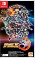 Super Robot Wars 30 Import