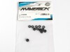 Suspension Shim Set - Mv150235 - Maverick Rc