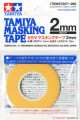 Tamiya - Masking Tape - 2 Mm - 87207