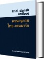 Thai-Dansk Ordbog - 