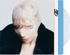 Lykke Li - The Afterparty