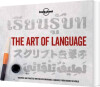 The Art Of Language