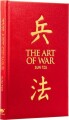 The Art Of War