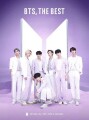Bts - The Best - Limited Edition C - 