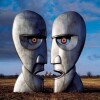 Pink Floyd - The Division Bell - 