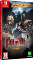 The House Of Dead 2 Remake Infect Edition
