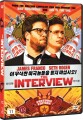 The Interview - 
