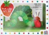 The Very Hungry Caterpillar Book And Toy Gift Set