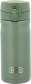 Thermos - Jmy Termokop 350 Ml - Dusty Grøn