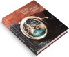 Time Machines