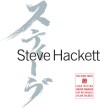 Steve Hackett - Tokyo Tapes - Limited Edition