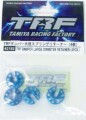 Trf Damper L Dia Retainer 4 - 42192 - Tamiya