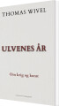 Ulvenes År