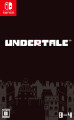 Undertale Import