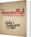 Ung I Grønland - Ung I Verden - 