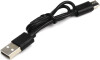 Blackzon - Usb-A To Usb-C Opladningskabel - 548140
