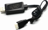 Blackzon - Usb Rc Batterioplader 3S - 540249