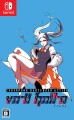 Va-11 Hall-A Multi-Language Import