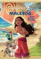 Vaiana 2 Malebog - 6 Stk