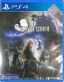 Valkyrie Elysium Import