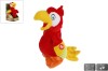 Walking Talking Tiki - Interactive 20Cm Plush